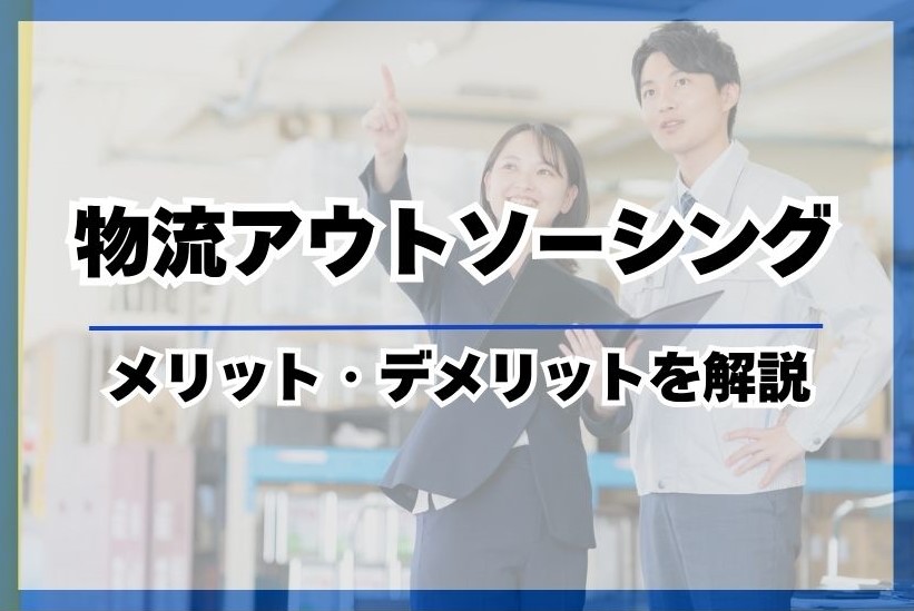 中島運送のコピー - 1
